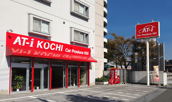 オート・インフォ高知店